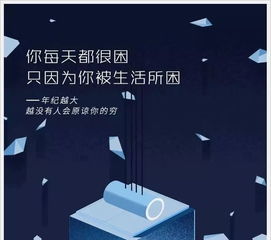客戶(hù)不再反感你的廣告？試試這6個(gè)巧妙的發(fā)布方式