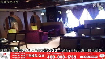 虎門(mén)LED大牌廣告位 花穗樁廣告發(fā)布新選擇，助力品牌強(qiáng)勢(shì)曝光