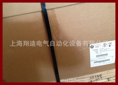 22C-D105A103 AB變頻器 美國(guó)AB總代理直銷(xiāo)，上海翔迪電氣自動(dòng)化現(xiàn)貨供應(yīng)